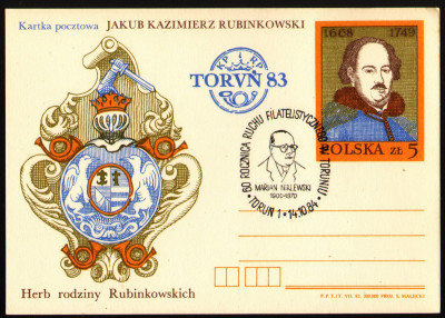 Cp 843 [KO84 361] 60 rocznica ruchu filatelistycznego w Toru